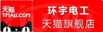 ⭐出售稳定的
Gmail邮箱白号
怎么买才不会异地登录保护